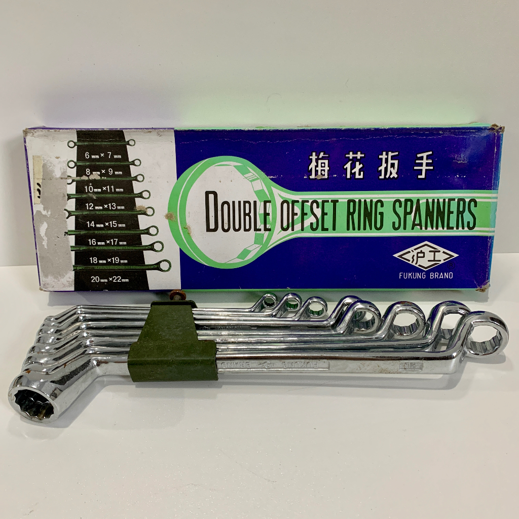 Kunci Offset Ring Set Fukung Asli