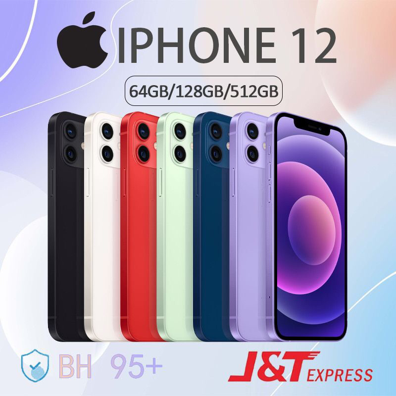 iPhone 12 pro seken mulus