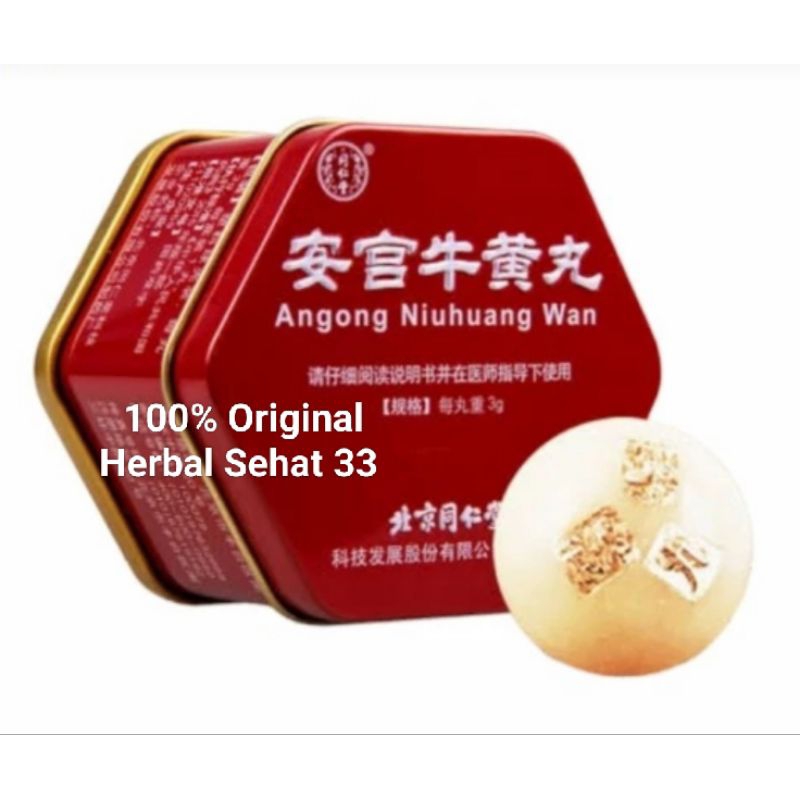 angkong niu Huang wan / Angkung niu Huang wan original 100%