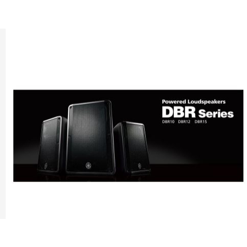 Speaker Aktif Yamaha DBR 15 / DBR15 ( 15 inch ) ORIGINAL ( 1000 watt )
