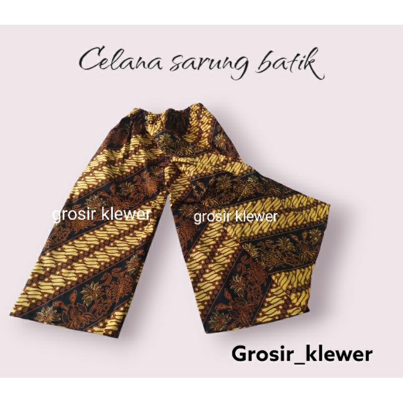 Celana Rok Batik Anak Laki-laki - Celana Batik  Coklat Anak