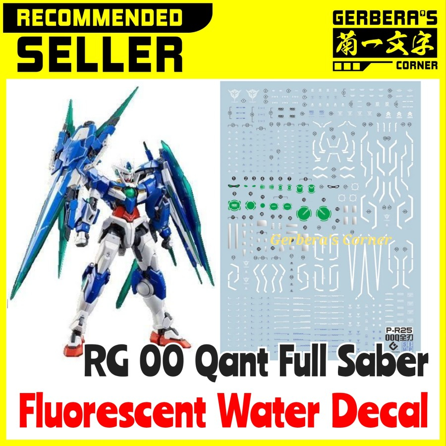 Fluorescent Water Decal RG 00 Qant Full Saber Evo Studio