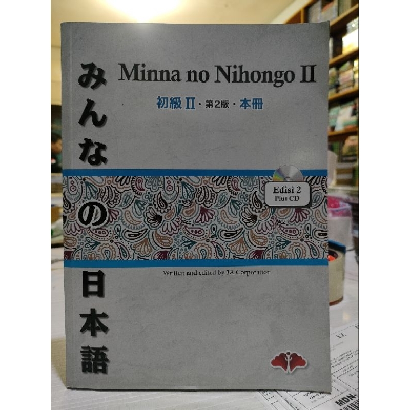 BUKU BAHASA JEPANG MINNA NO NIHONGO II EDISI 2 + CD - ORIGINAL