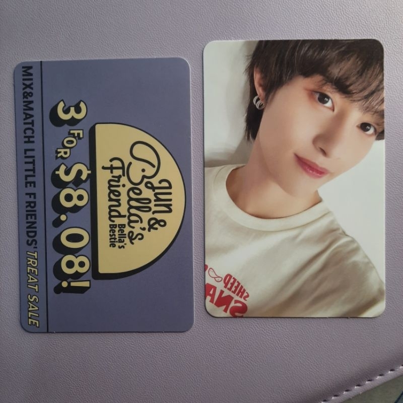 tc ccomaz green set yangyang xiaojun