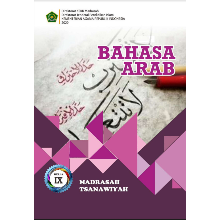 bahasa arab kelas 9 madrasah tsanawiyah
