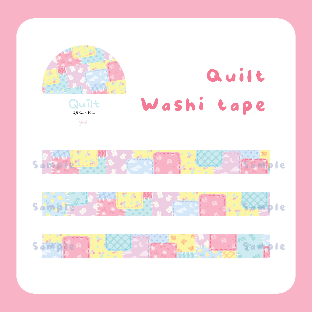 

Quilt Washi Tape