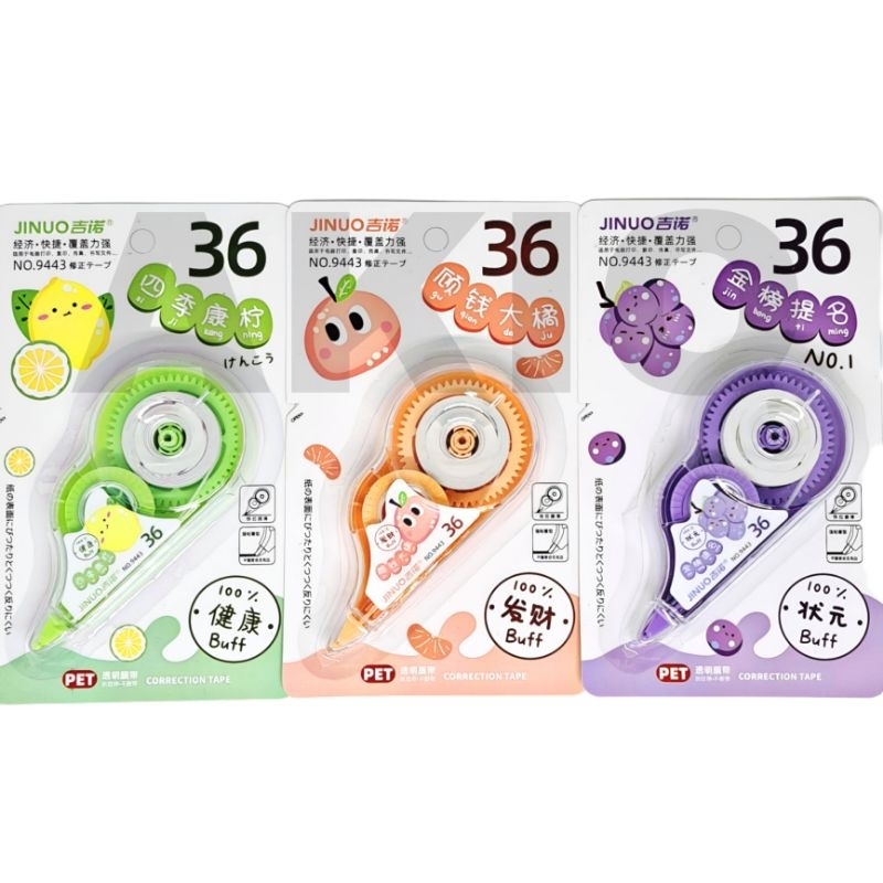 

Tip ex Kertas Roll Karakter BUAH FRUIT 36m JINUO 9443 Correction Tape Aesthetic Murah Lucu