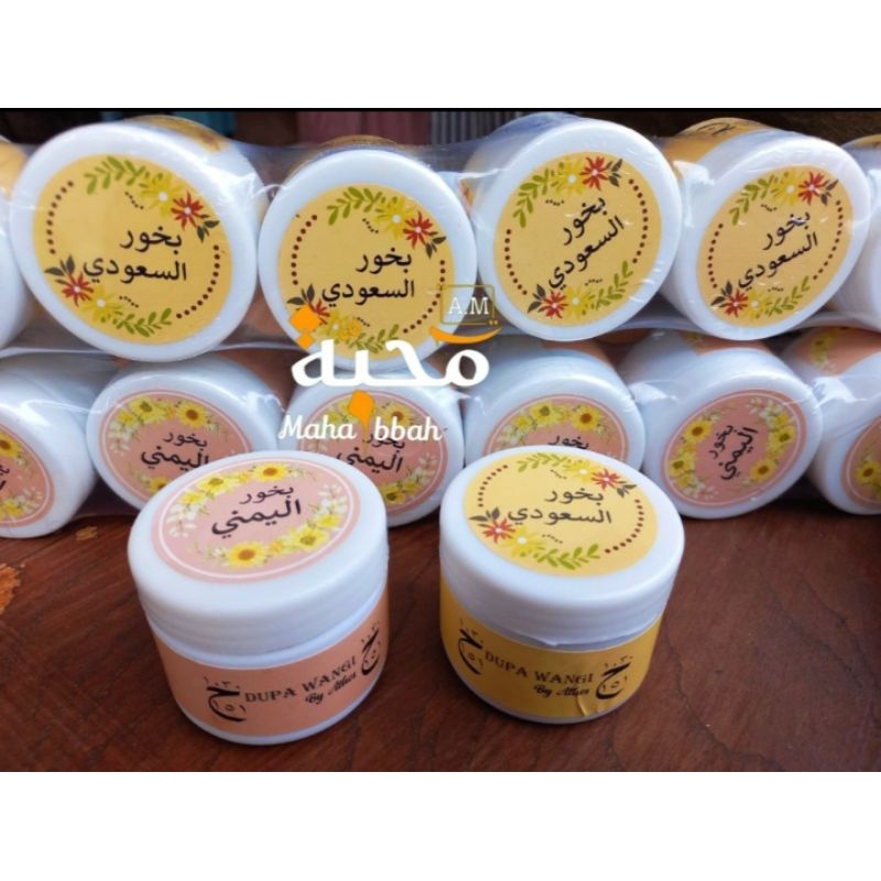 bukhur yamani atau saudi