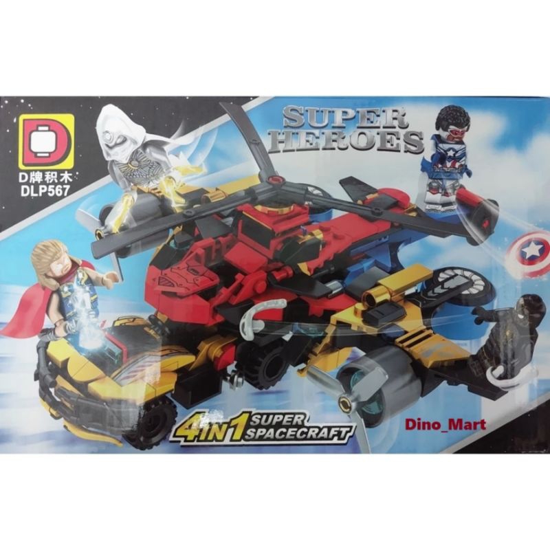 Brick superhero marvel Avenger 4in1 super spacecraft DLP567