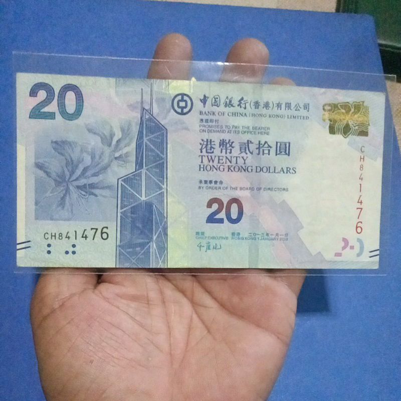 20 dollar Hongkong 2013