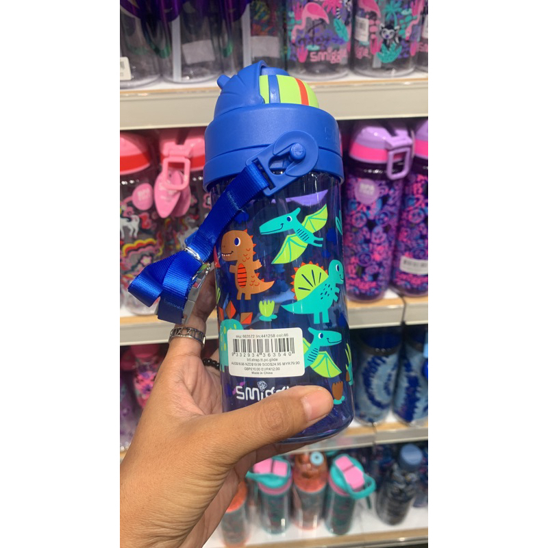 SMIGGLE BOTTLE DINO