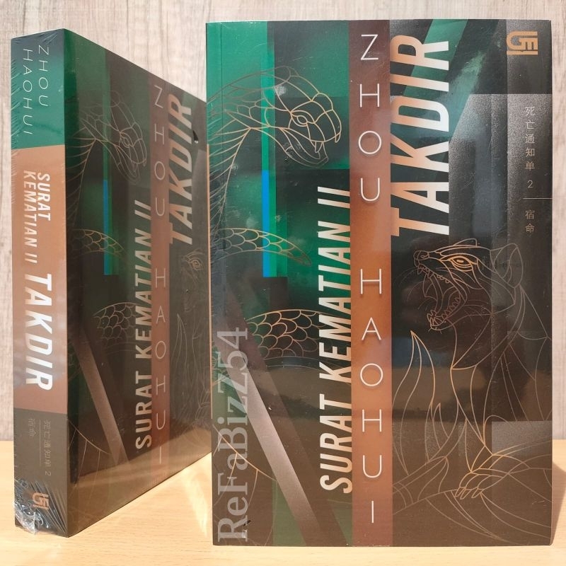 Takdir - Surat Kematian II