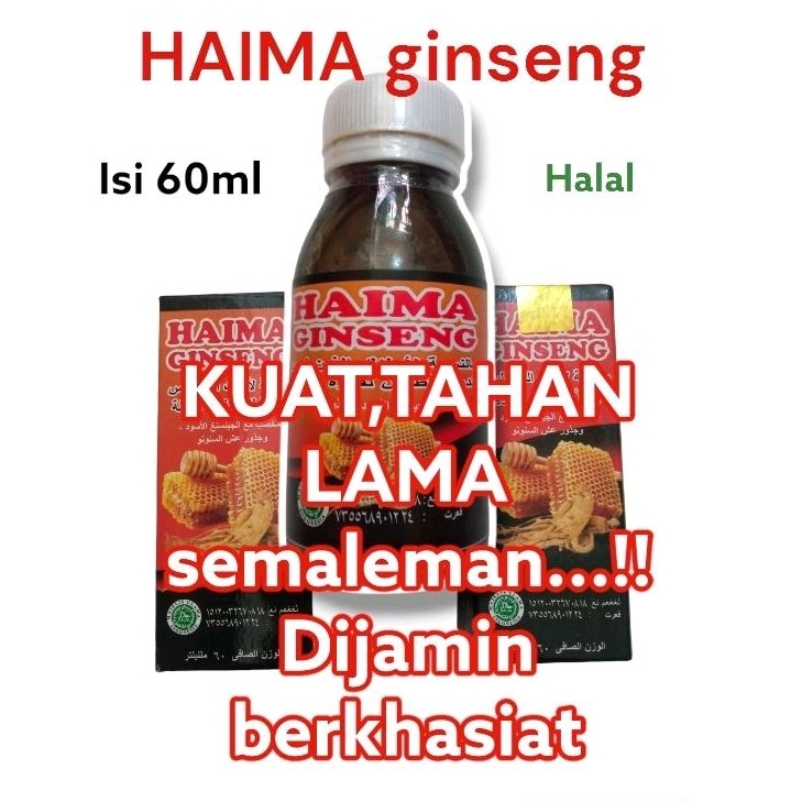 

MADU GINSENG HERBAL