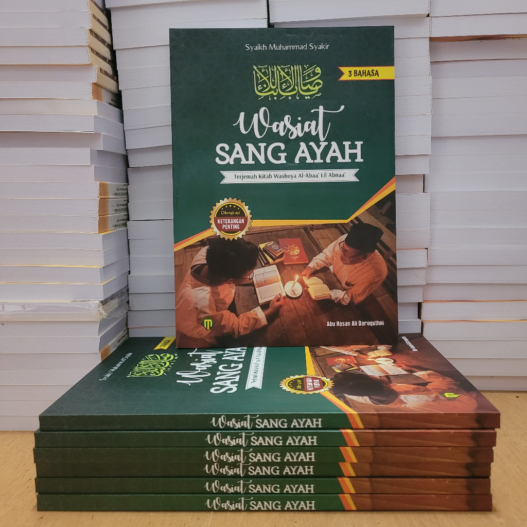 Terjemah Kitab WASHOYA