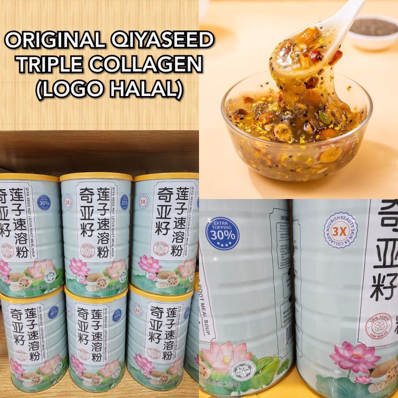 

oufen lotus root powder qiya ori 500gr