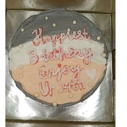 

custom cake ulang tahun/cake ulang tahun