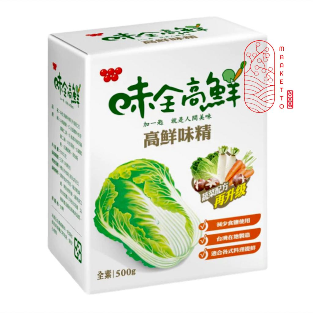 

Wei Chuan Super Seasoning Sayur / Kaldu Sayur Sawi Vegetarian 500gr