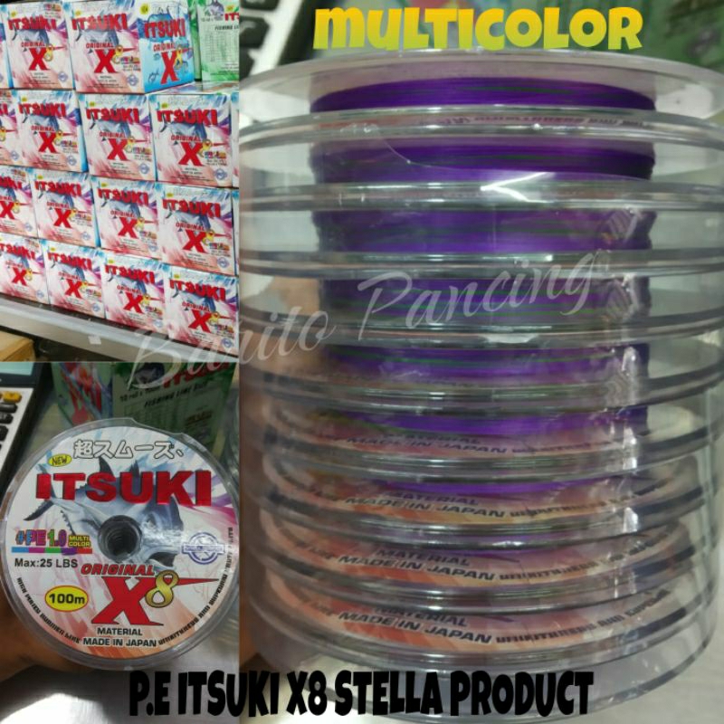 PE STELLA ITSUKI X8 100M MULTICOLOR