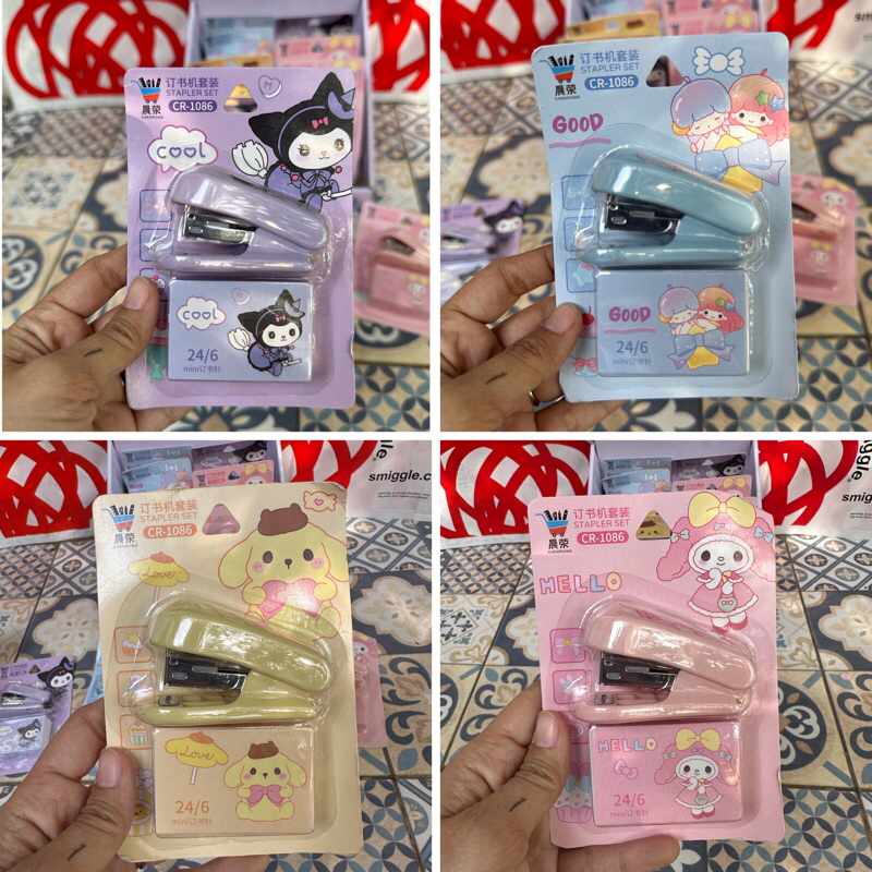 

stapler staples Sanrio