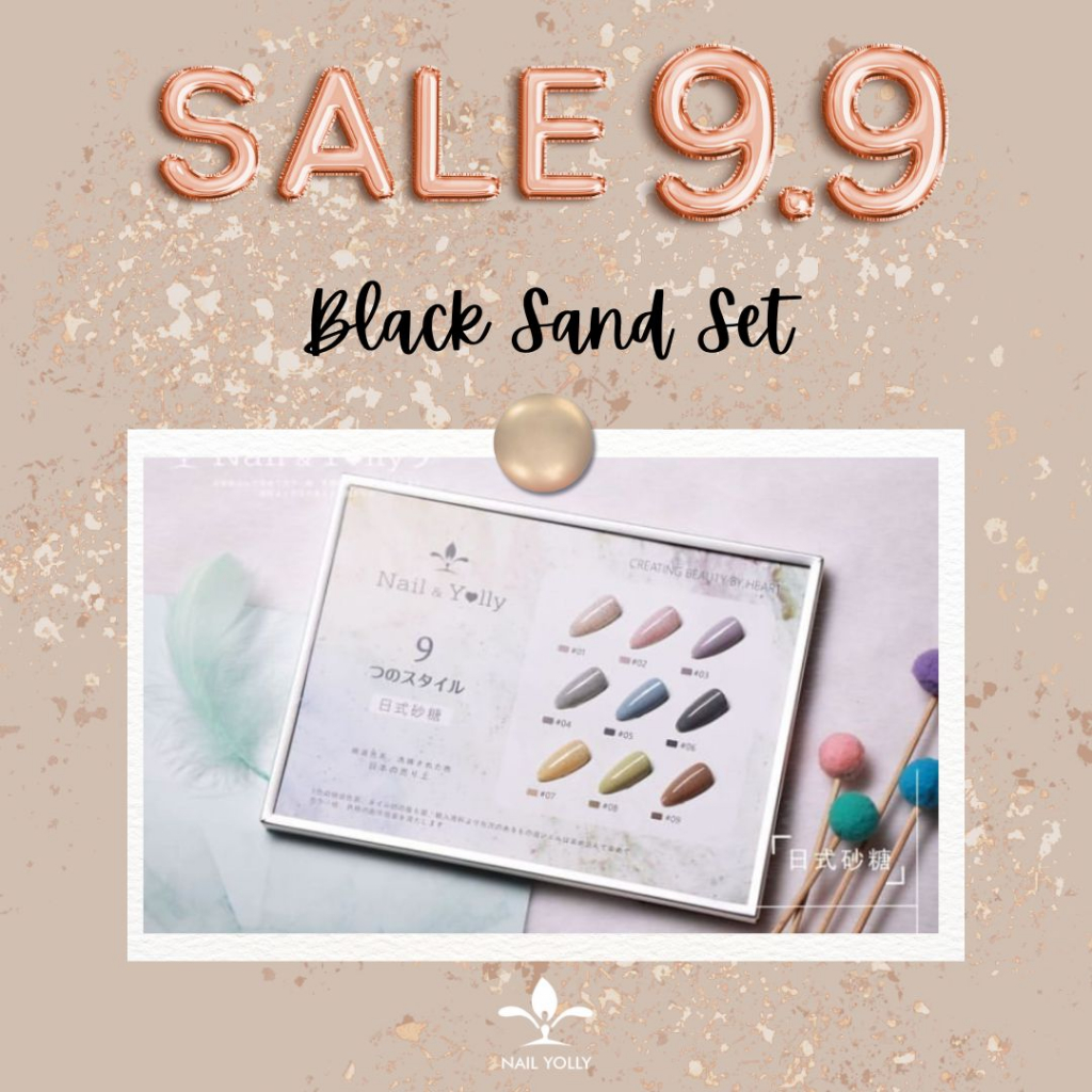 NAIL YOLLY 9 SET SERIES BLACK SAND COLORFUL