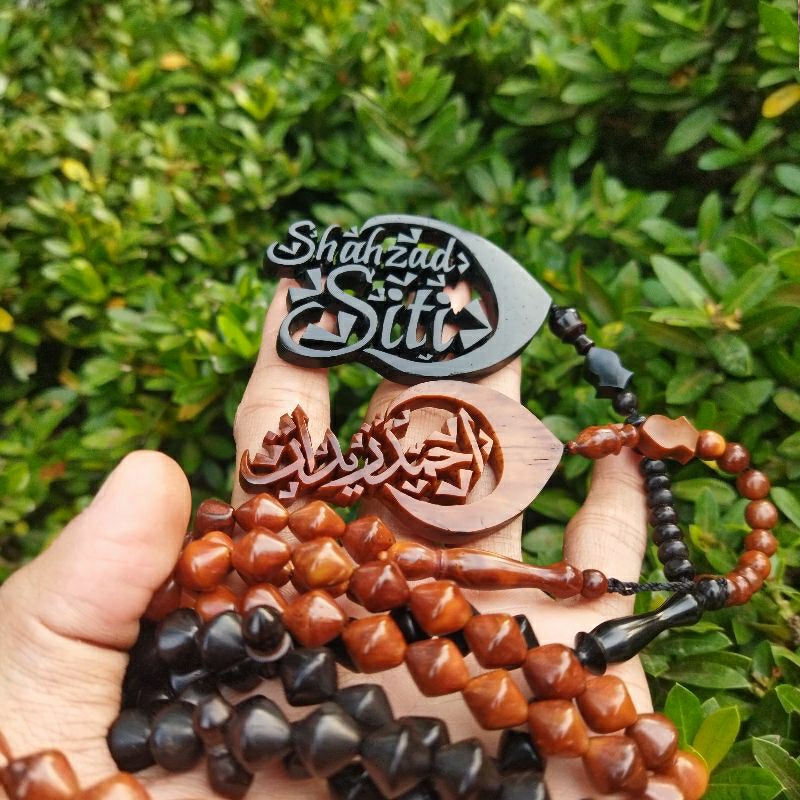 TASBIH KAUKAH UKIR NAMA
