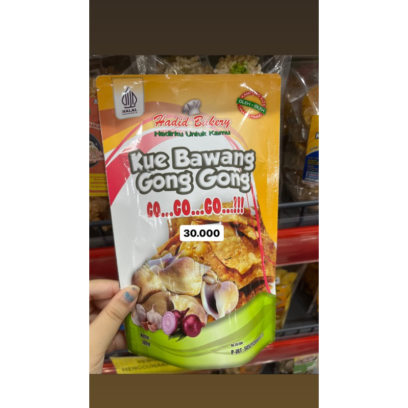 

Kue Bawang Gong Gong Khas Tanjung Pinang