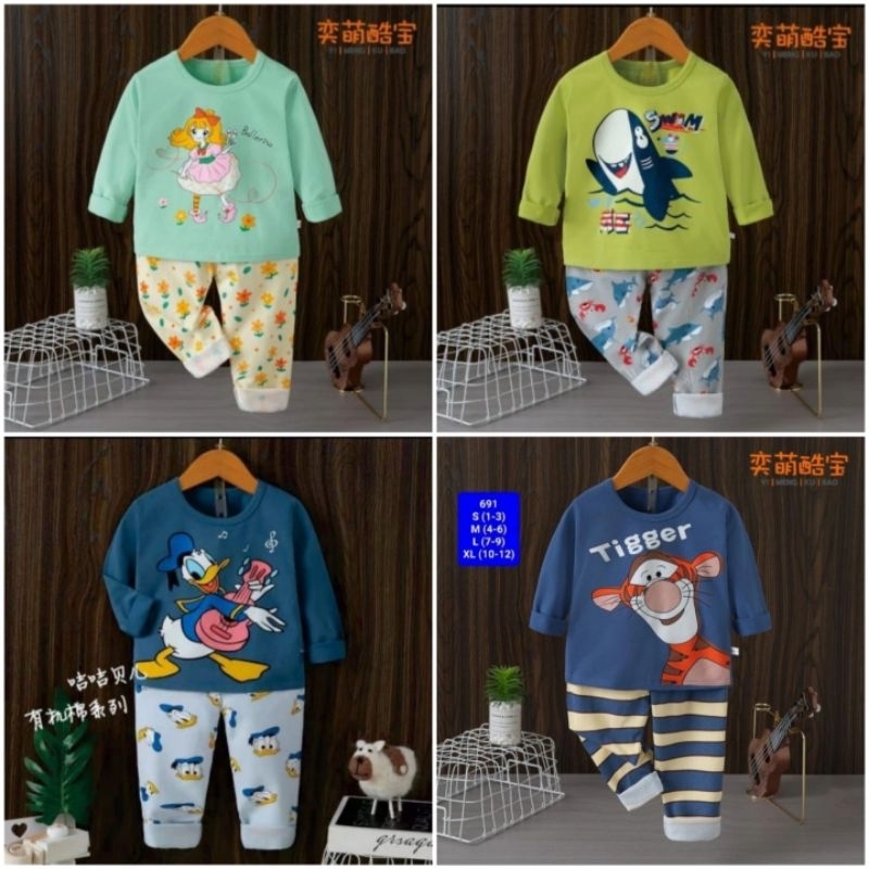 [BISA COD] GRA PIYAMA ANAK ORGANIK PP PREMIUM KUBAO USIA 1 S.D 12 TAHUN