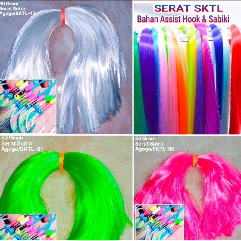 Benang Sutra 50gram Serat Sutra Agogo/SKTL Serat Kain Umpan Sabiki | serat kain sutra umpan pancing 