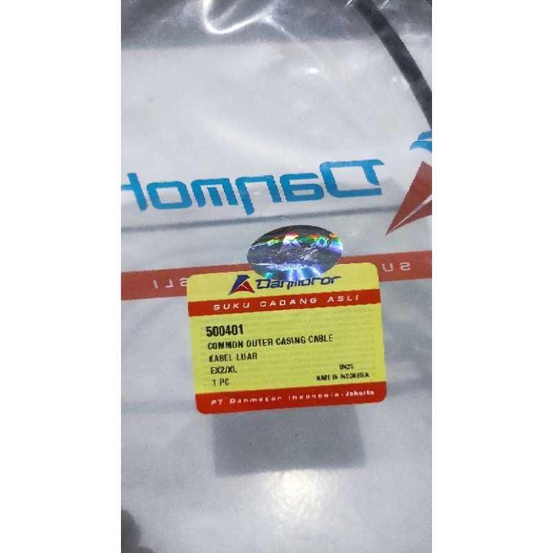 Kabel Luar Dalam Kopling Vespa Danmotor 1 set