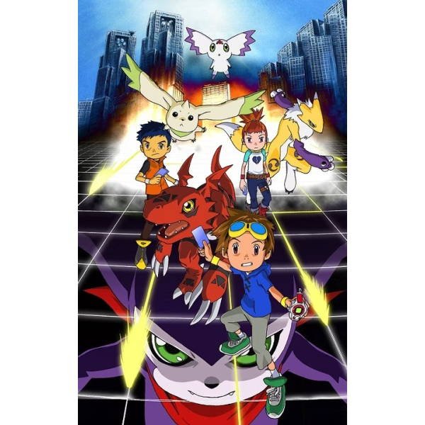 Harga Digimon Tamers Terbaru Feb 2026 | BigGo Indonesia