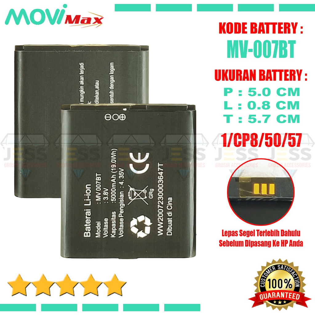 Baterai Modem Mifi 4G Lte Movimax MV007 Ufo Max DC017 MV007-E913 Battery MV007BT Batre High Quality