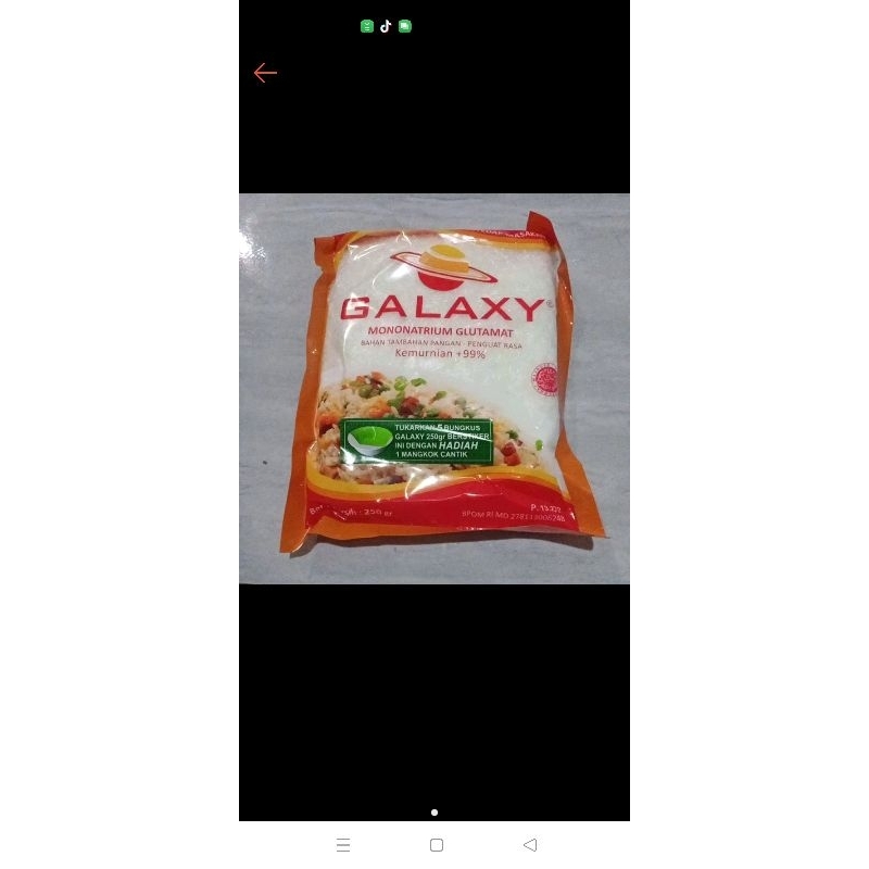 

micin Galaxy kemasan 250