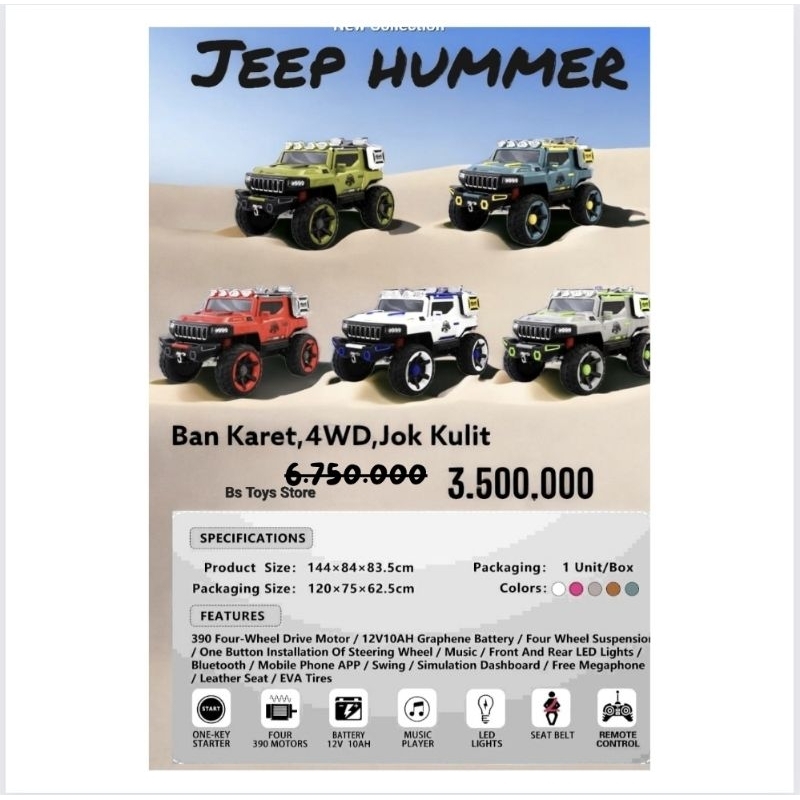 MAINAN ANAK MOBIL AKI PACIFIC  PJ 8602 JEEP HUMMER