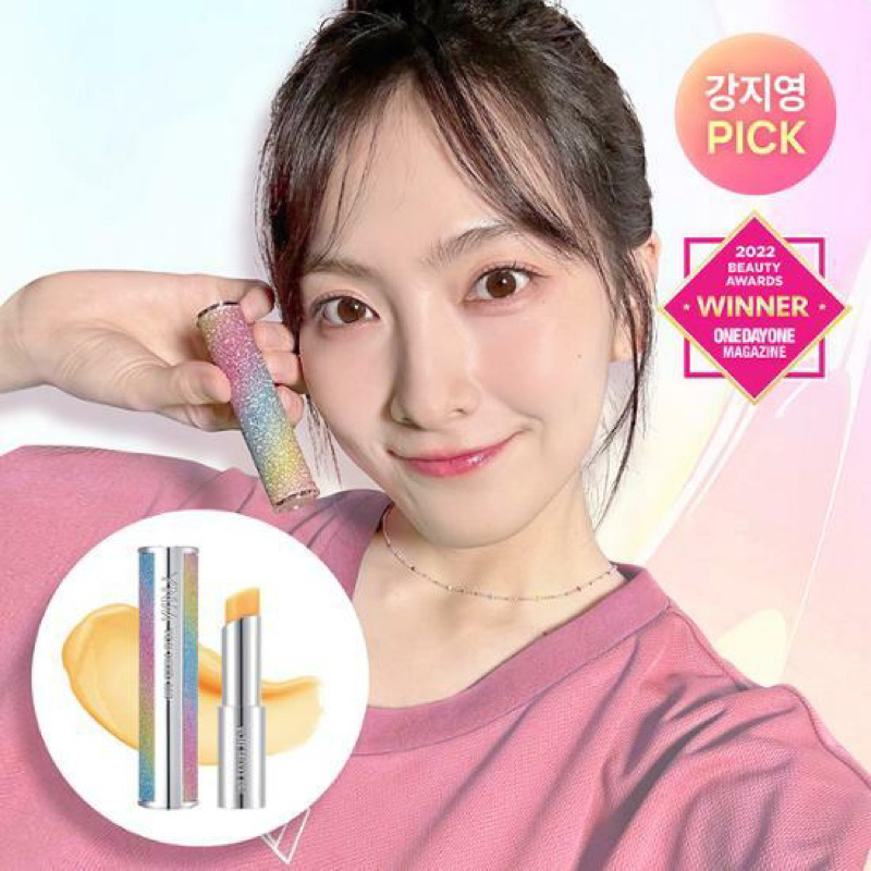 YNM Honey Lip Balm