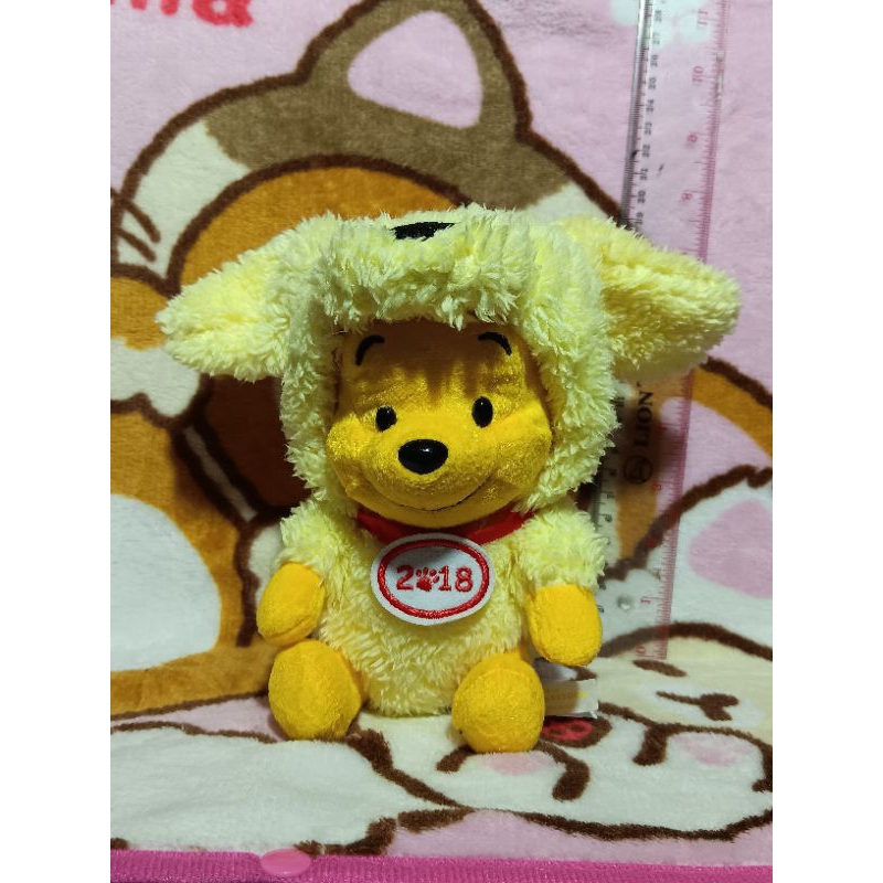 boneka winnie the pooh kostum