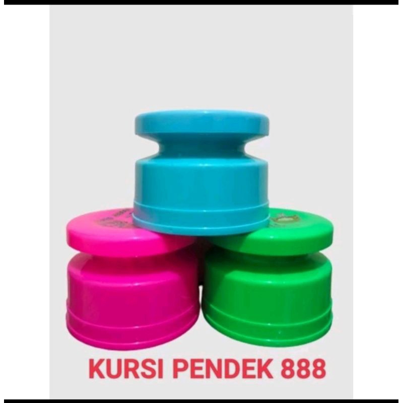 kursi yen yen maspion plastik kursi pendek bulat karakter  tempat duduk jongkok bangku kecil jongkok