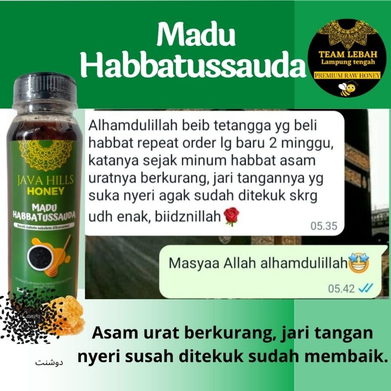 

madu herbal habbatusauda 330gr by java hills honey