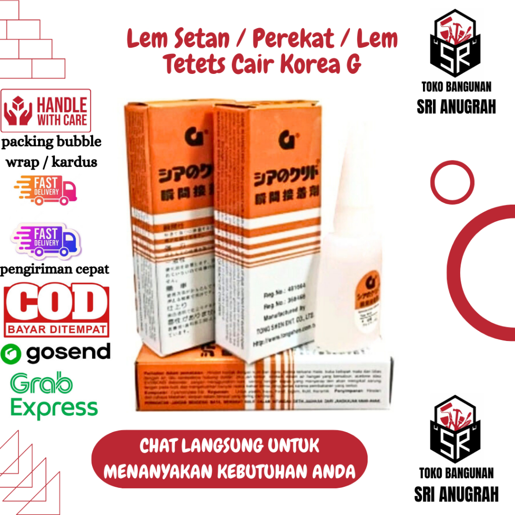 

Lem Setan / Perekat / Lem Tetets Cair Korea G