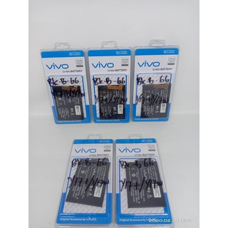 Baterai vivo BK-B-66/Y17/Y17+ / batre