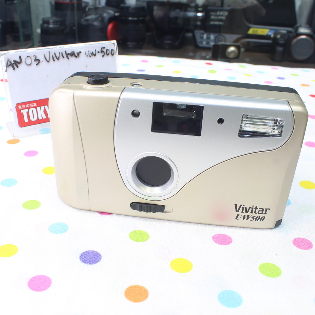 Vivitar UW-500