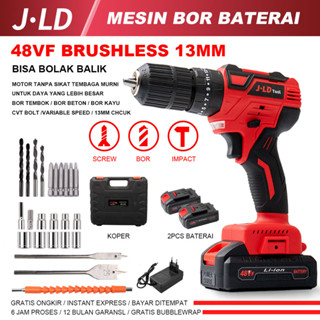 [BISA COD] JLD 48VF 13mm mesin bor impact baterai brushless bor cas murah 2baterai 48V bor tangan ba