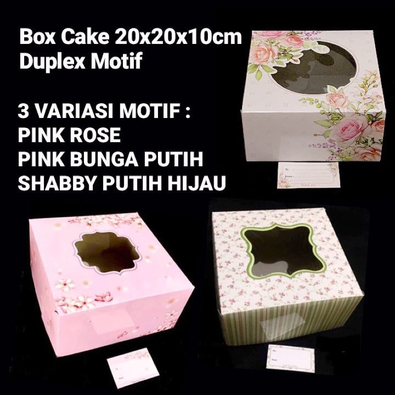 Box Cake 20x20x10cm Duplex Motif