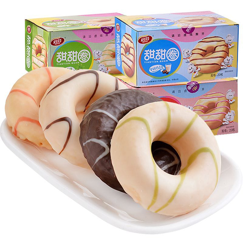 

[PRE-ORDER] DONAT