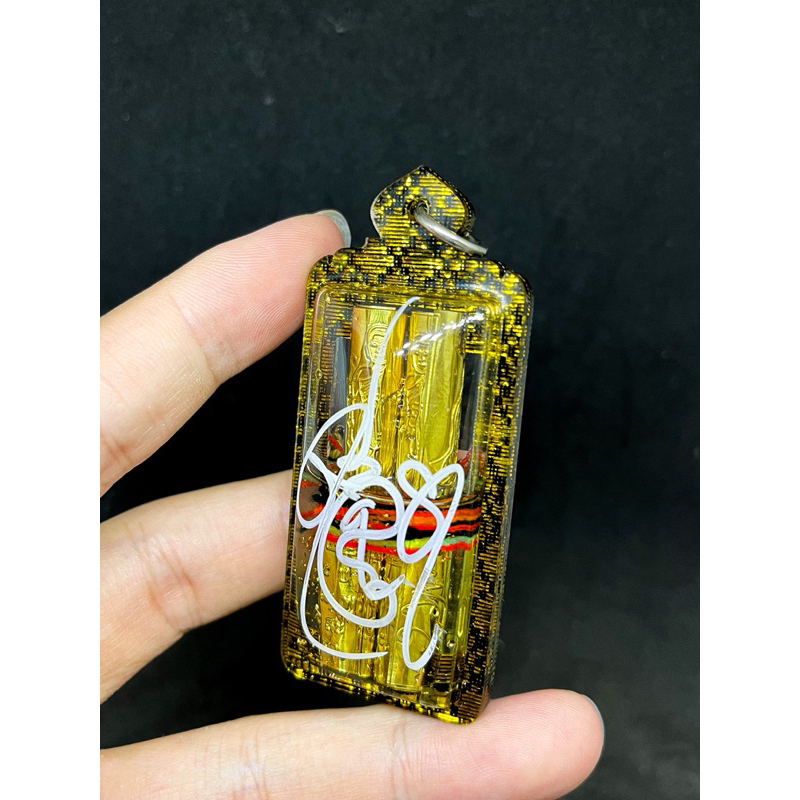 Twin Power Takrud Blessing by Phra Ajahn O