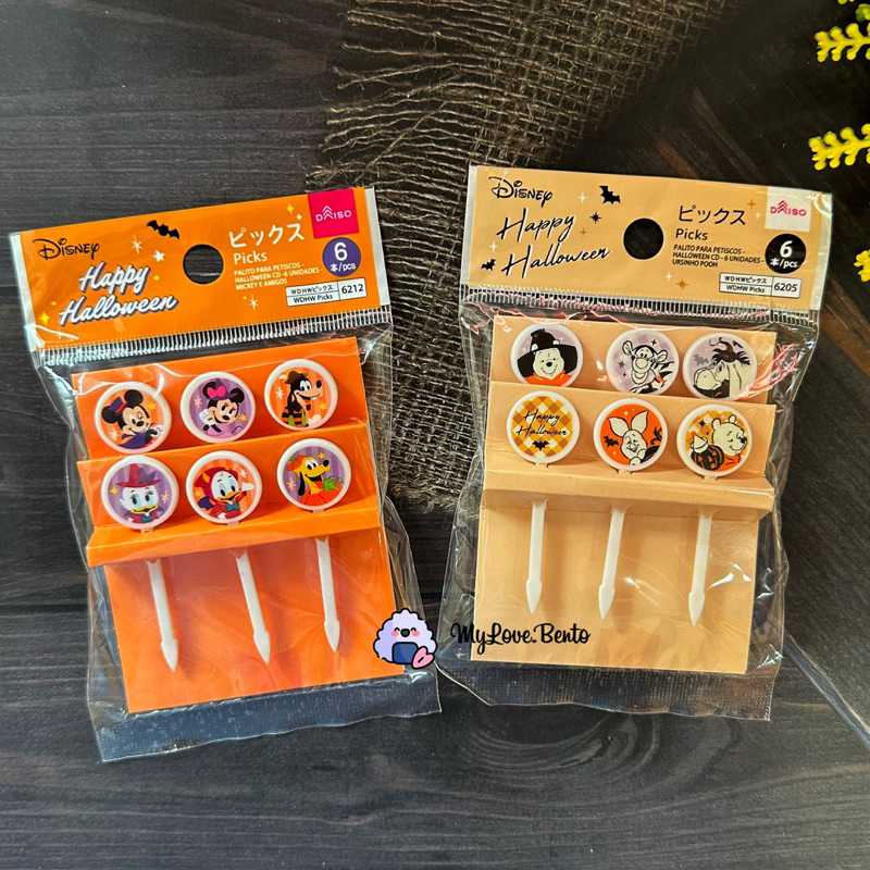 Tusukan Bento Halloween Disney Pooh Mickey and Friend Food Picks