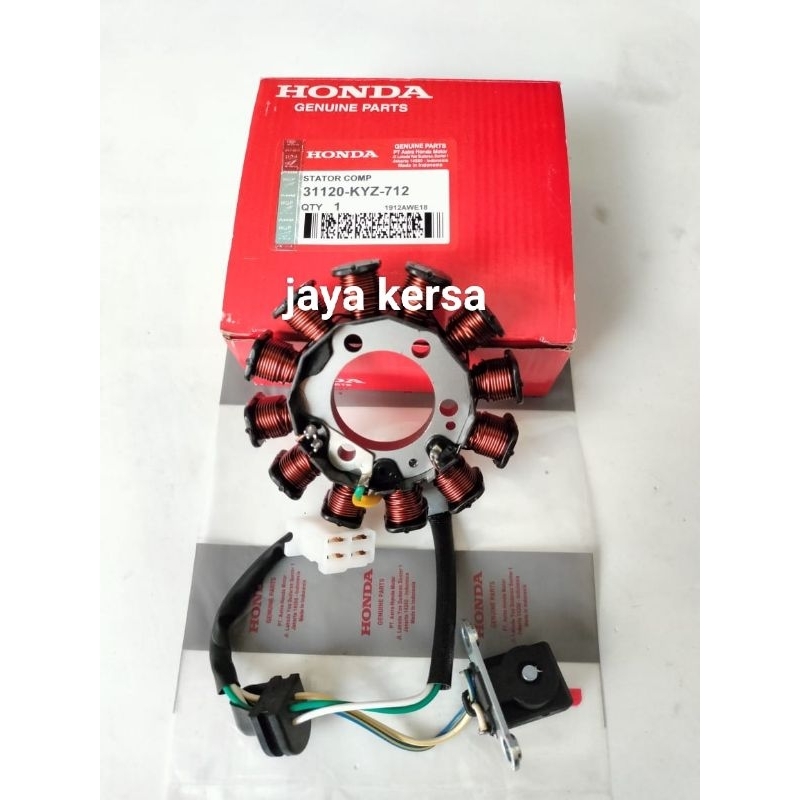 SPUL ASSY -KYZ- HONDA ORIGINAL SUPRA X 125 HELM IN