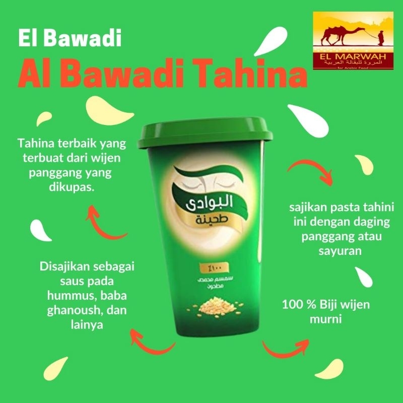 

tahina al bawadi