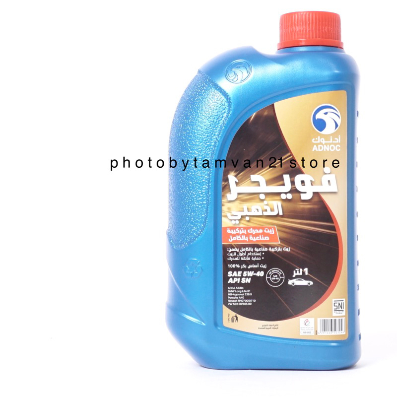 ADNOC VOYAGER GOLD 5W-40 1L