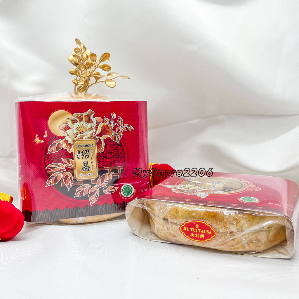 

(NO. 2) Kue Bulan Moon Cake Jiu Tui Lapia Phok Kok Piang SAU CHONG Tausa Gojin Singkawang Kalimantan