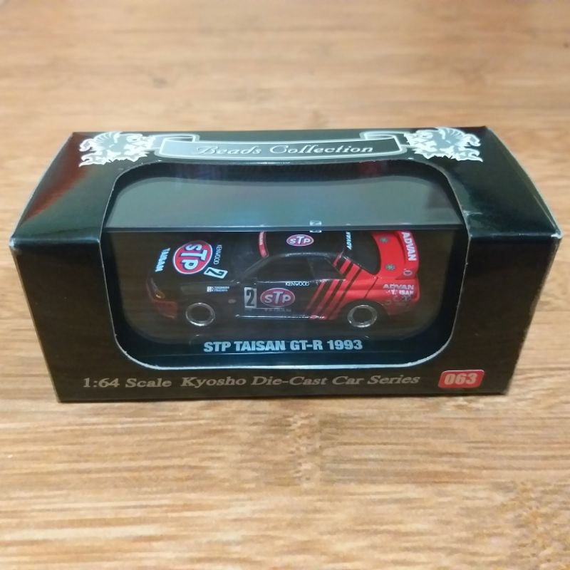 Diecast Kyosho Beads 1/64 Nissan Skyline GTR R32 Advan STP Taisan JTC 1993
